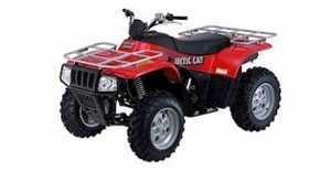 2004 Arctic Cat 250 2x4 classified listing