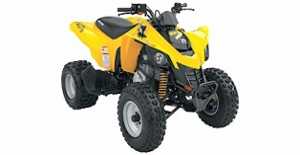 2007 Can Am Ds 250 classified listing
