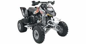 2007 Can Am Ds 650 X classified listing
